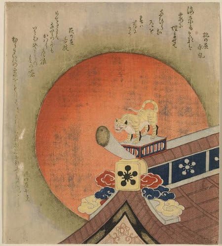 HistoricalFindings Fotó: Kawarayane ni tora nem okimono,Fotó Ukiyo-e,Japán,Tigris,Cserép Tető,1830,Nap