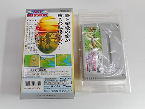 Égi Küldetés, Super Famicom (Super NES Japán Import)