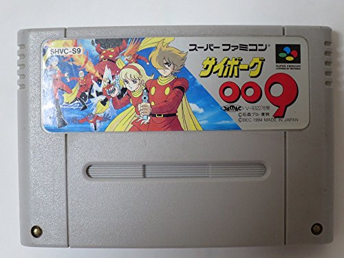 Cyborg 009, Super Famicom (Super NES Japán Import)