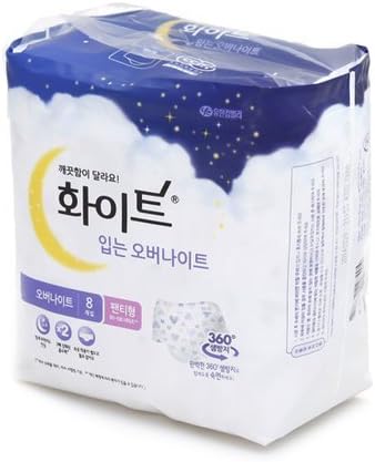 [Yuhan Kimberly] Koreai Fehér Hordható Egyik Napról A Másikra - Ggulzam Pad (8 Gróf - Ggulzam Pad)